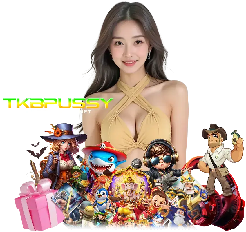 TKBPUSSY ทางเข้าเล่น