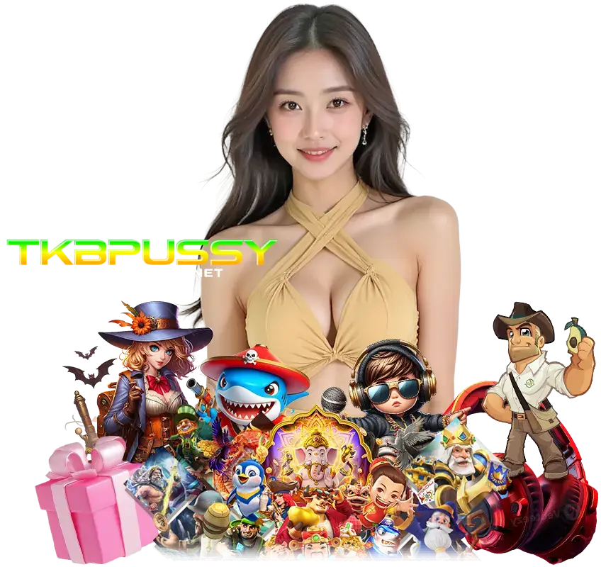 TKBPUSSY ทางเข้าเล่น
